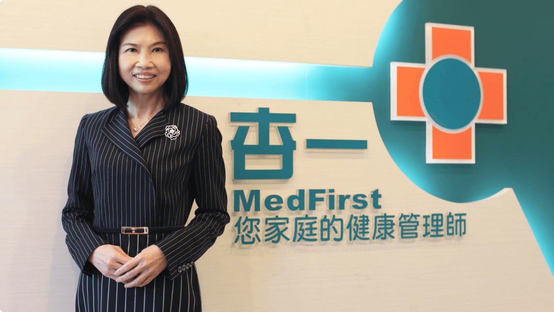 醫療零售產業 OMO 新浪潮，杏一透過 MarTech 打造數位會員生態系