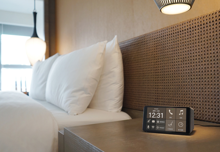 愛酷智能科技攜手犀動智能科技，打造「聲控」旅遊產業新生態