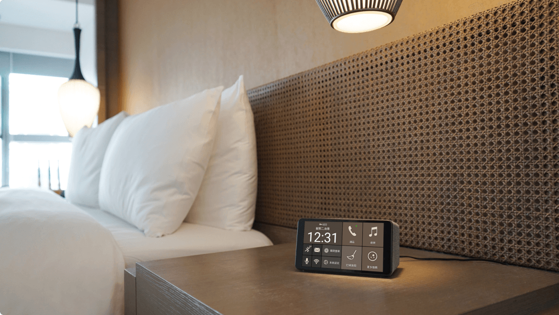 愛酷智能科技攜手犀動智能科技，打造「聲控」旅遊產業新生態